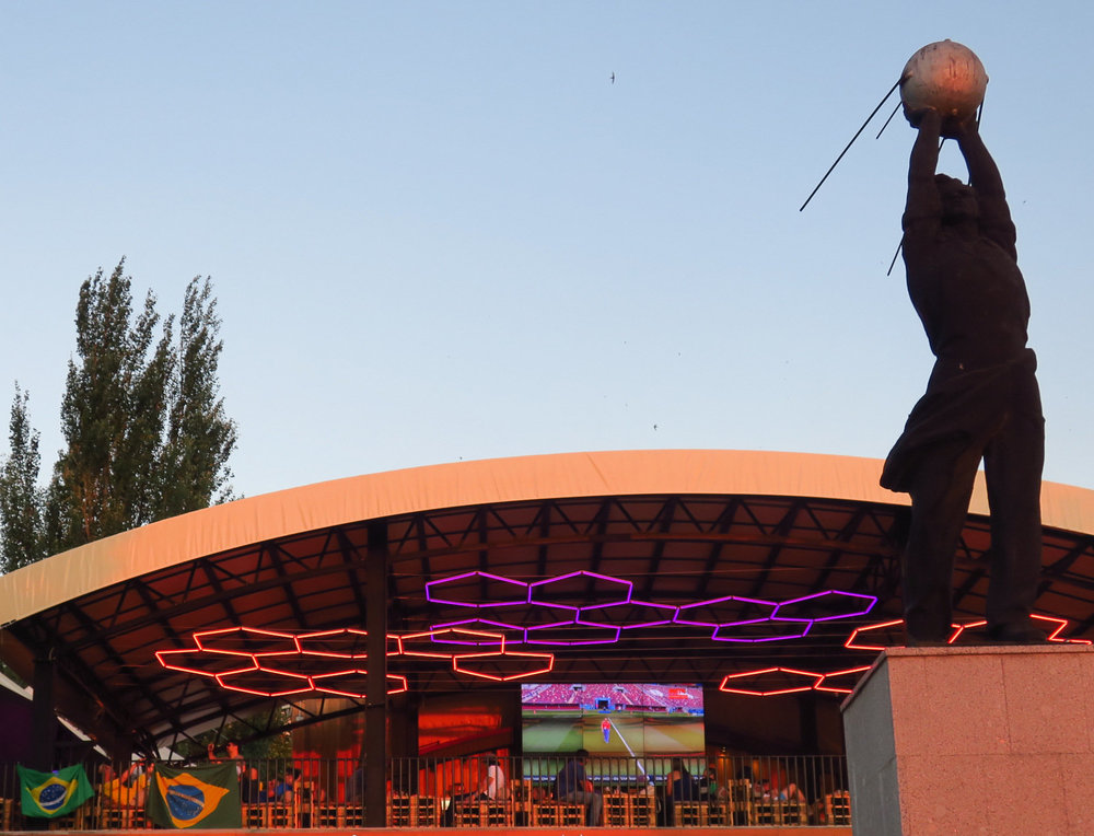 Бразилия 046.JPG