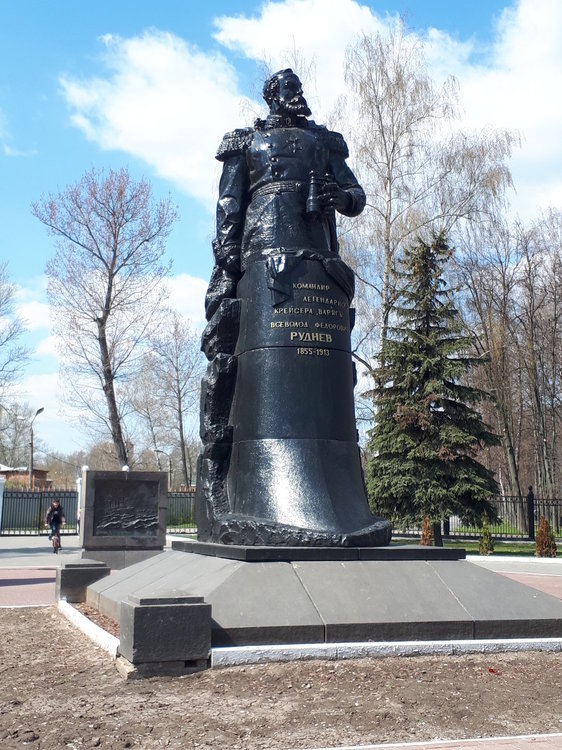 29.04.18г Тула.jpg