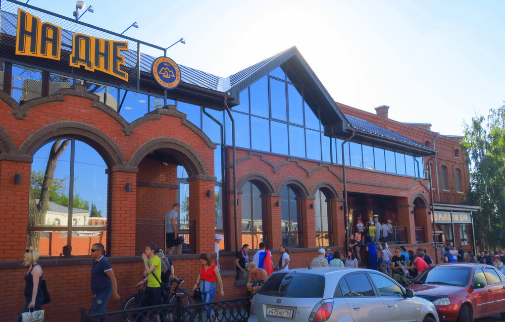 Футбол суббота 015.JPG