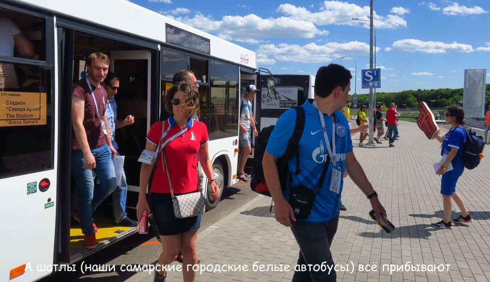 Дания футбол 192.JPG