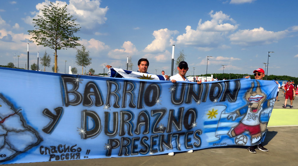 Уругвай 015.JPG