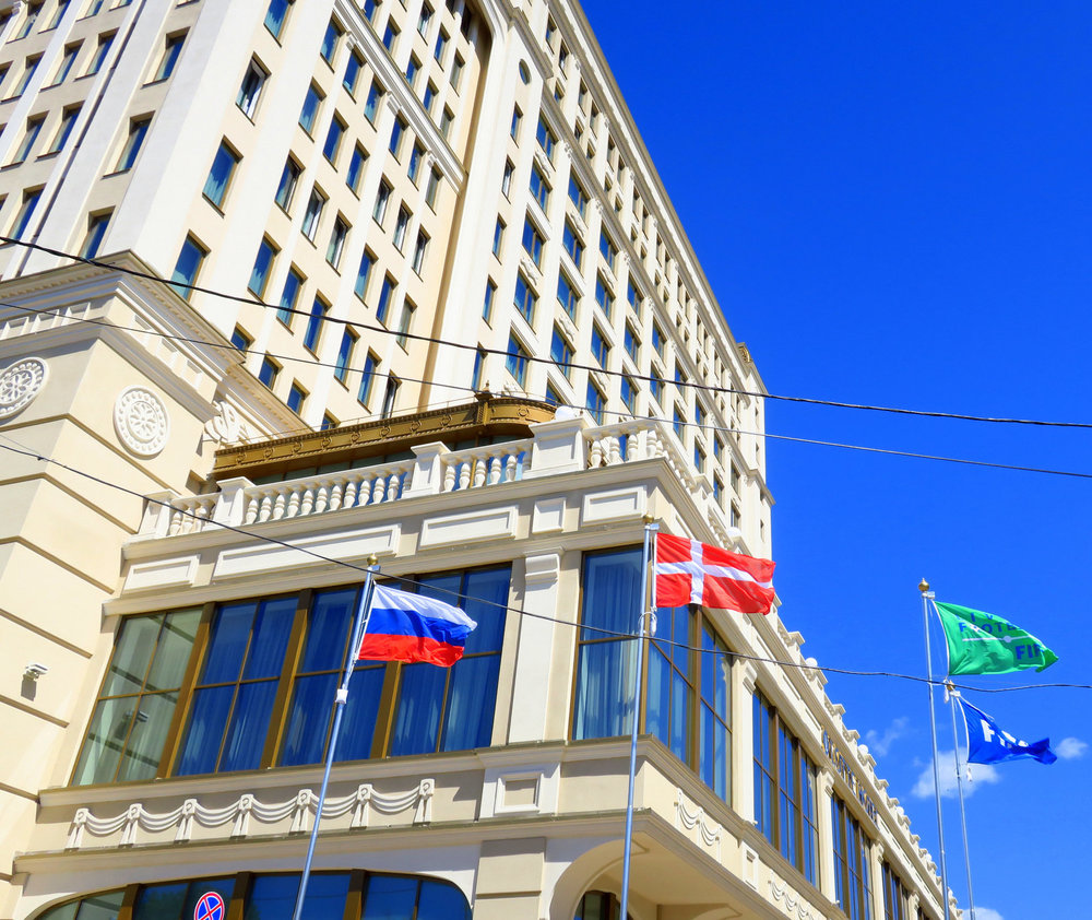 Дания футбол 004.JPG