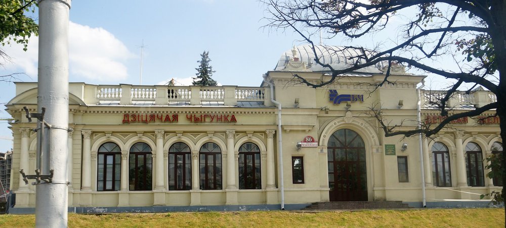 18.06.19_183_ Минск.JPG