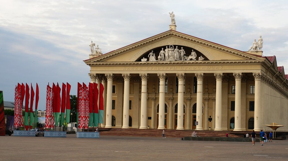 18.06.19_273_ Минск.JPG