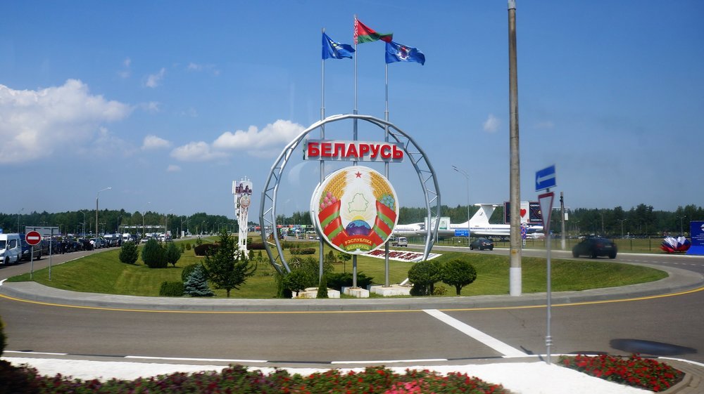 18.06.19_012_ Минск_ аэропорт- город.JPG