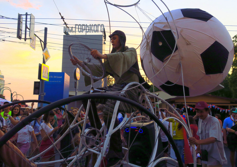 Карнавал 541.JPG