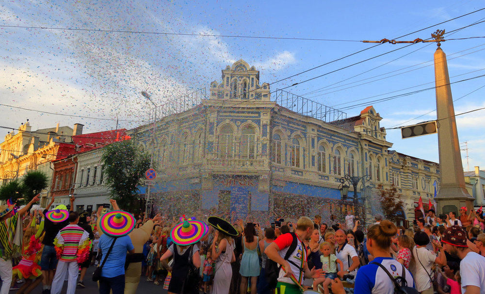 Карнавал 081.JPG