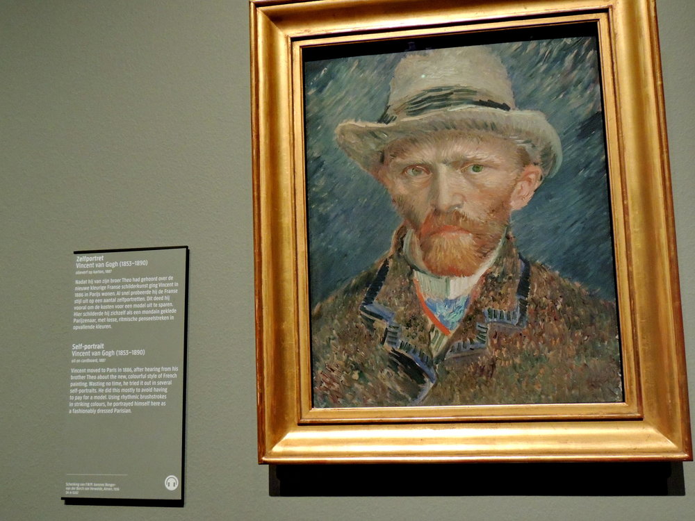 DSCN9688-Винсент Ван Гог-Автопортрет-1887.JPG