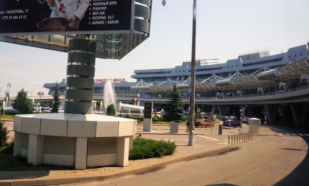 18.06.19_010_ Минск_ аэропорт.JPG