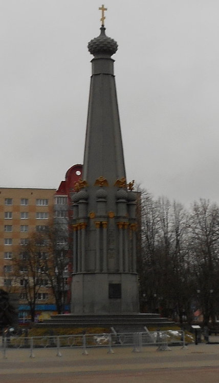 Полоцк 1812г.JPG