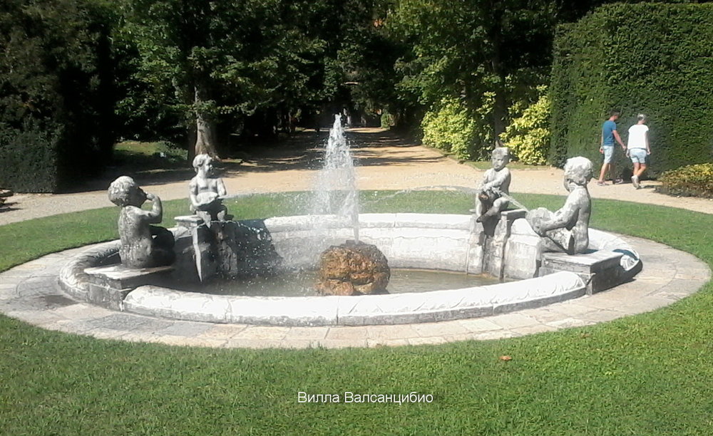 2016-08-25 15.44.46.jpg