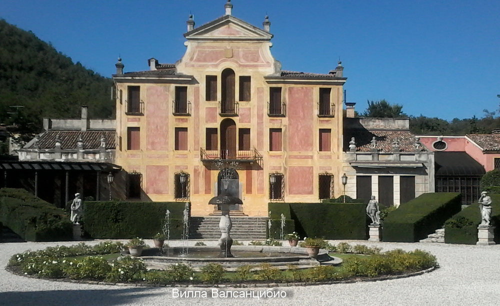 2016-08-25 15.57.15.jpg