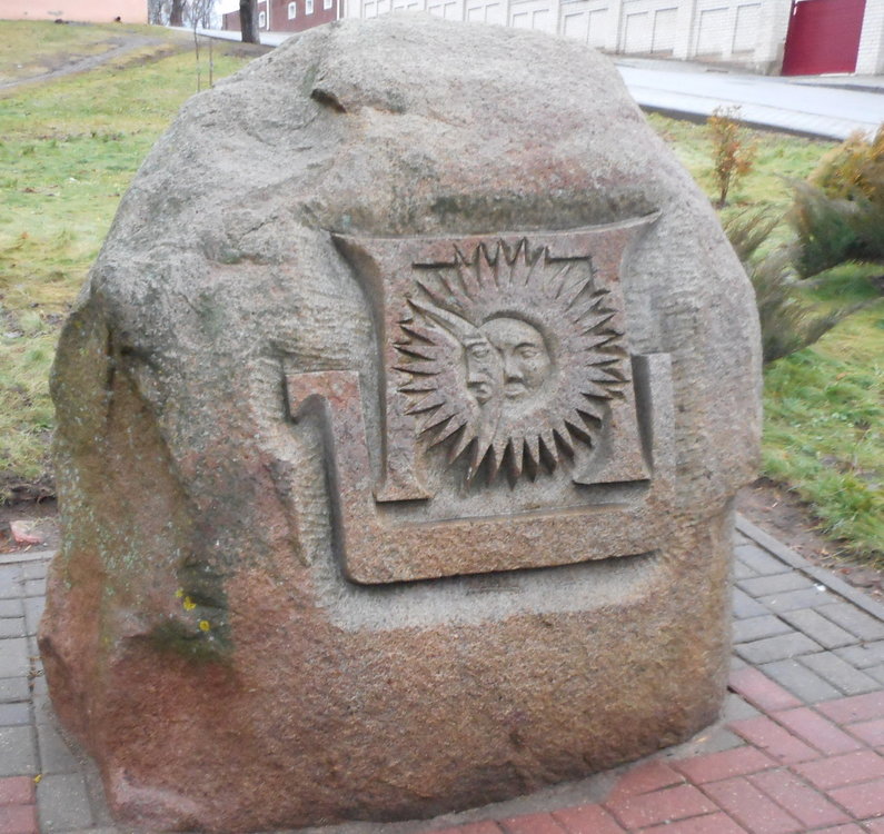 Полоцк Скорина.JPG