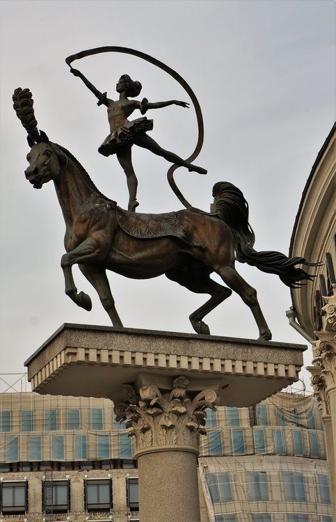 18.06.19_245_ Минск_Цирк.JPG