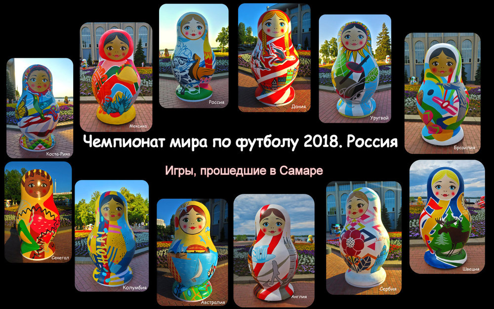 12 матрёшек.jpg