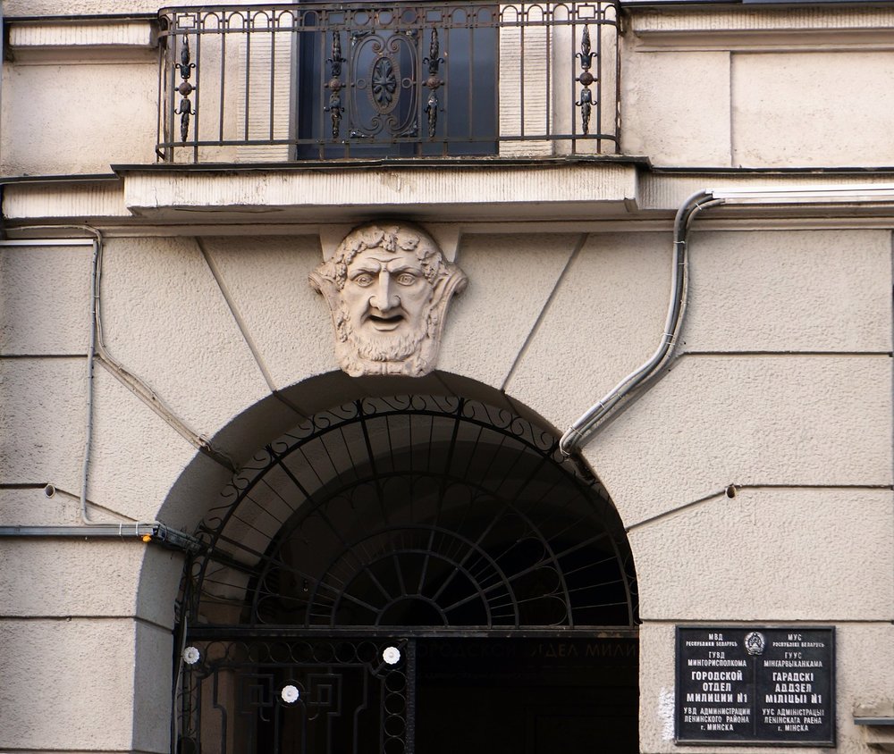 18.06.19_217_ Минск.JPG