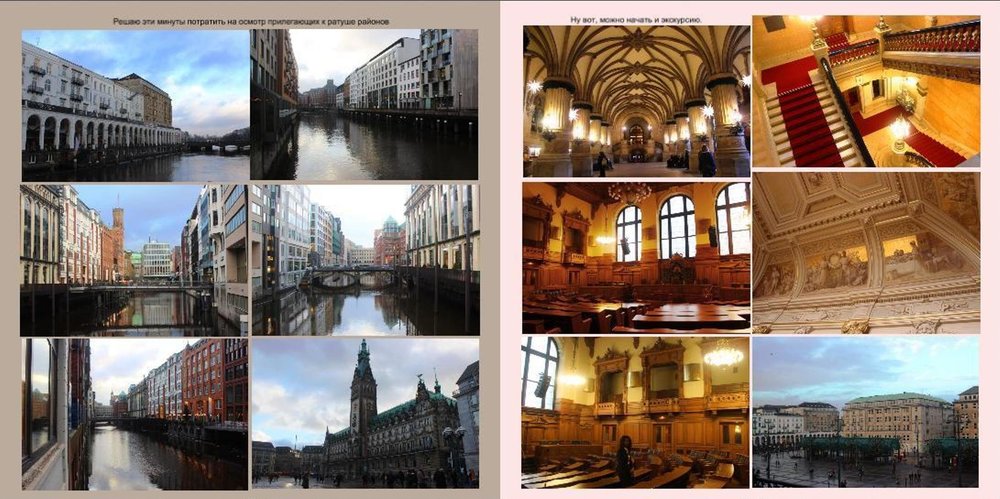 Новые сказки56.JPG