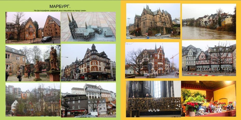 Новые сказки98.JPG