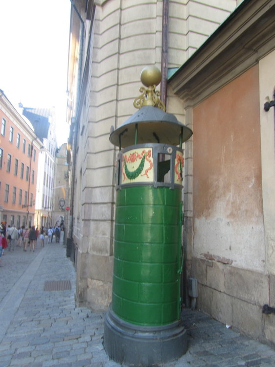 IMG_7531 — копия.JPG