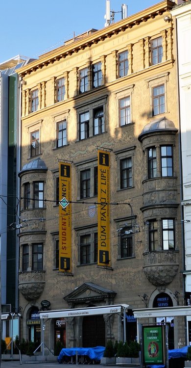 18.06.21_039_ Брно_Дом господ из Липе (Дворец Шванц)-1.JPG