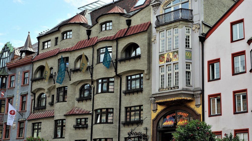 18.06.23_385_  Инсбрук.JPG