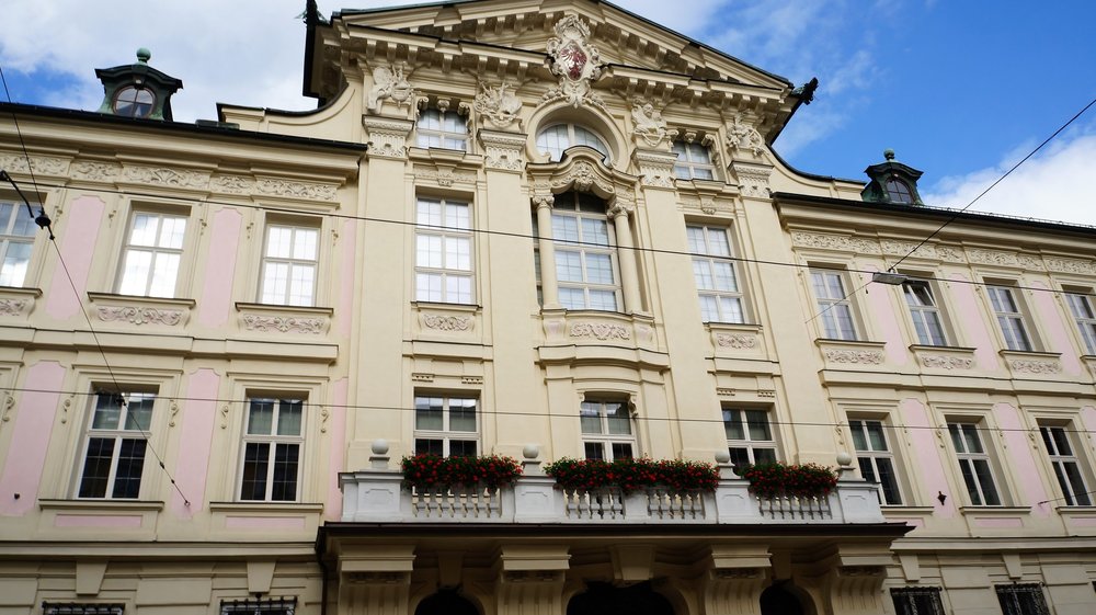 18.06.23_410_  Инсбрук.JPG