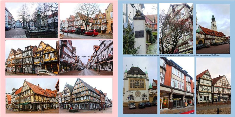 Новые сказки48.JPG