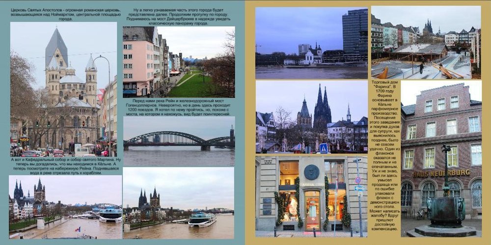 Новые сказки146JPG.JPG