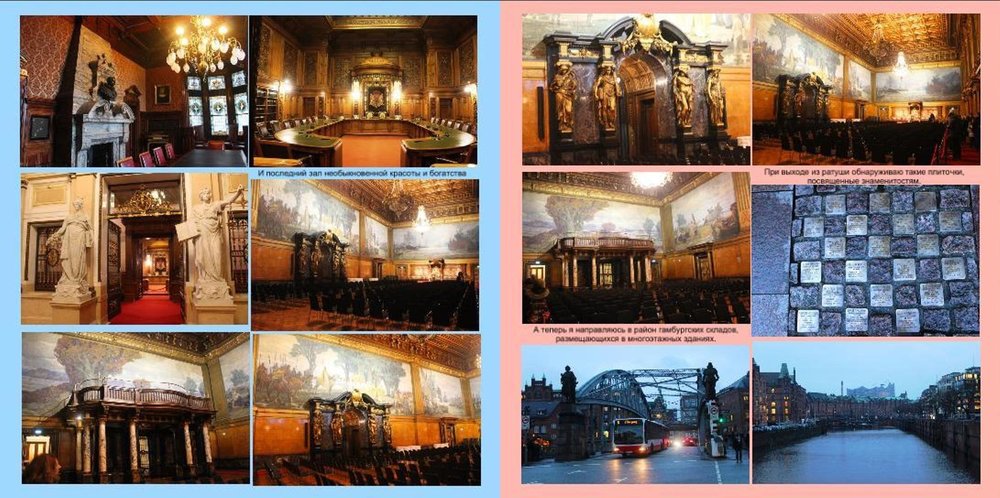 Новые сказки60.JPG