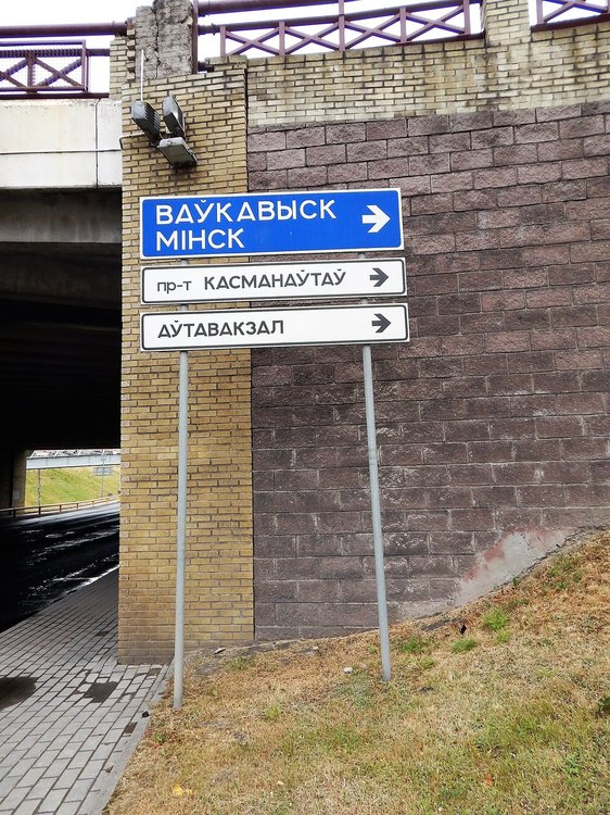 улица Карла Маркса.jpg