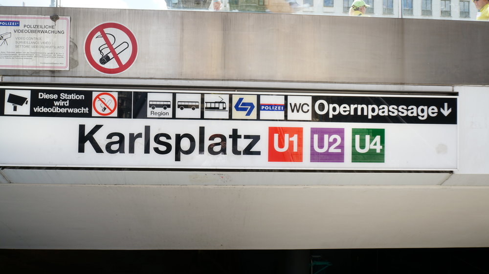 18.06.21_168_ Вена_станция метро Карлплац.JPG