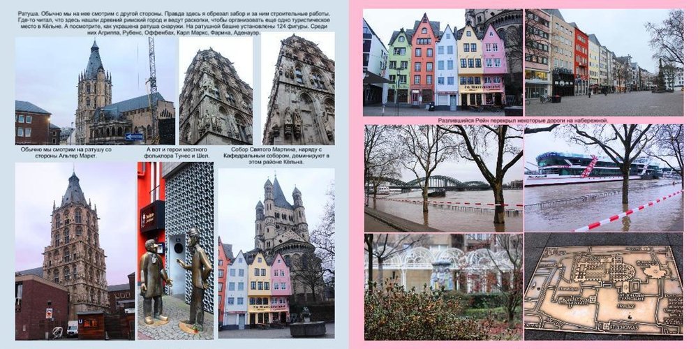 Новые сказки148JPG.JPG