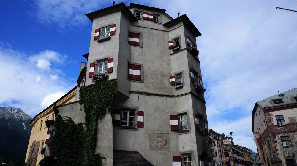 18.06.23_337_  Инсбрук.JPG