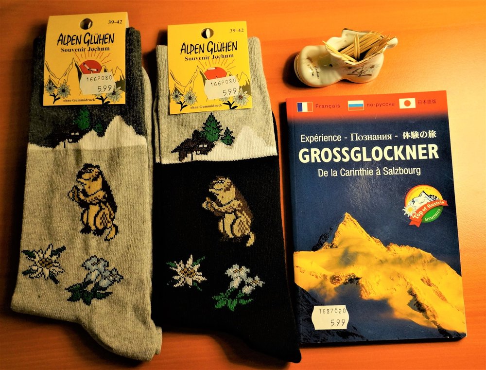 18.06.24_Австрия_ Гросглоккнер_ Носочки_2.JPG