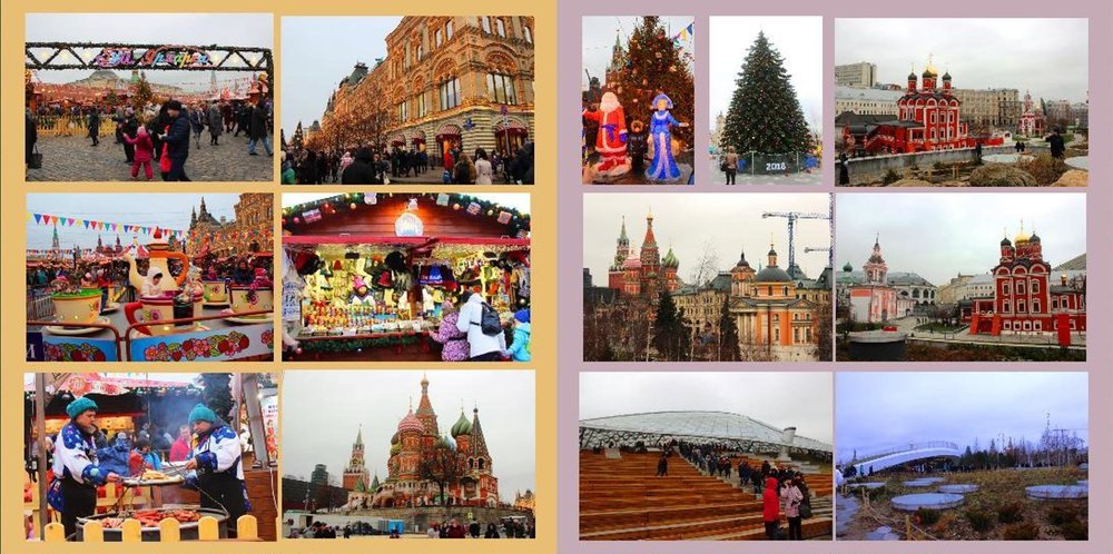 Новые сказки14.JPG