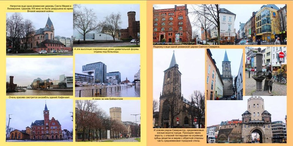 Новые сказки140.JPG