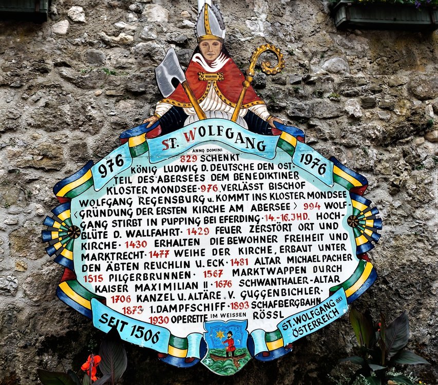 18.06.22_185_ СанктВольфганг.JPG