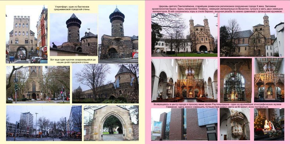 Новые сказки144JPG.JPG