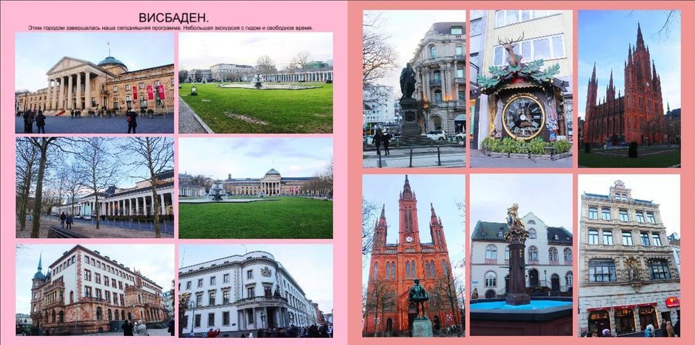 Новые сказки132.JPG