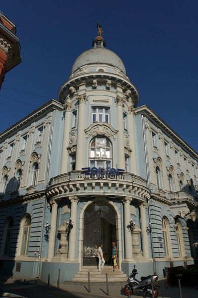 10249.Нови-Сад.Здание Сербского банка (Грчкошколска, 2).jpg