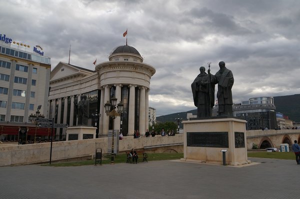 12627.Скопье.пл Филиппа II.jpg