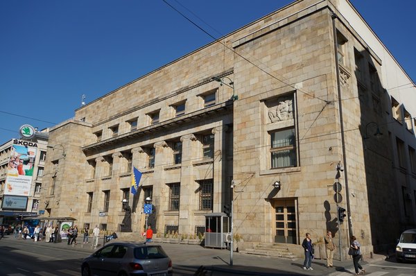 10681.Сараево.Здание Центрального банка Боснии и Герцеговины.jpg