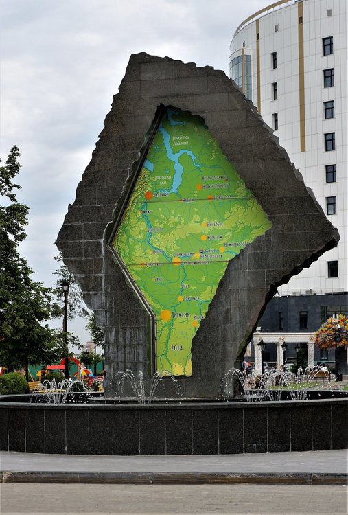 18.07.05_280_ Тюмень.JPG