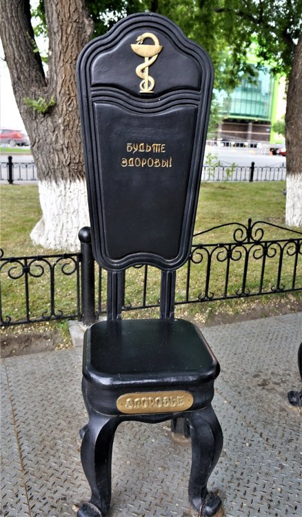 18.07.05_107_ Тюмень.JPG