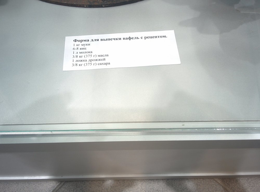 2018-09-13 13-50-23.JPG