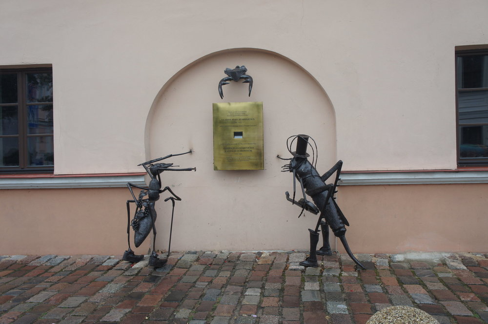 DSC05394 Каунас Литва .JPG