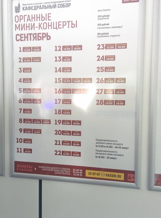 2018-09-09 18-35-09.JPG