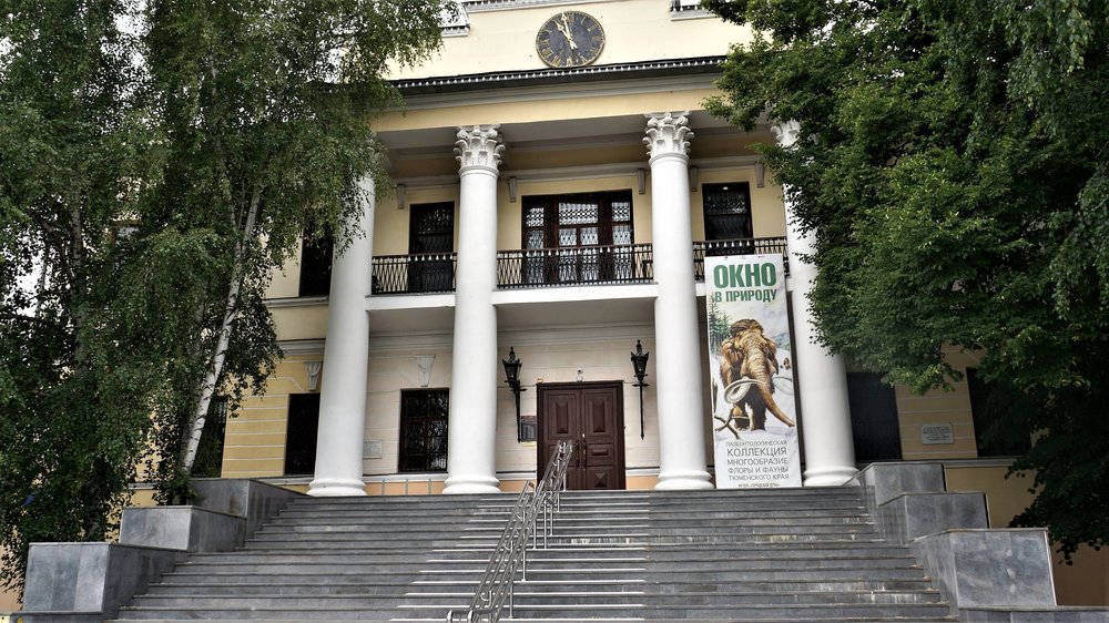 18.07.05_272_ Тюмень.JPG