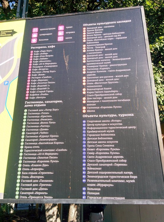 2018-09-14 09-37-41.JPG