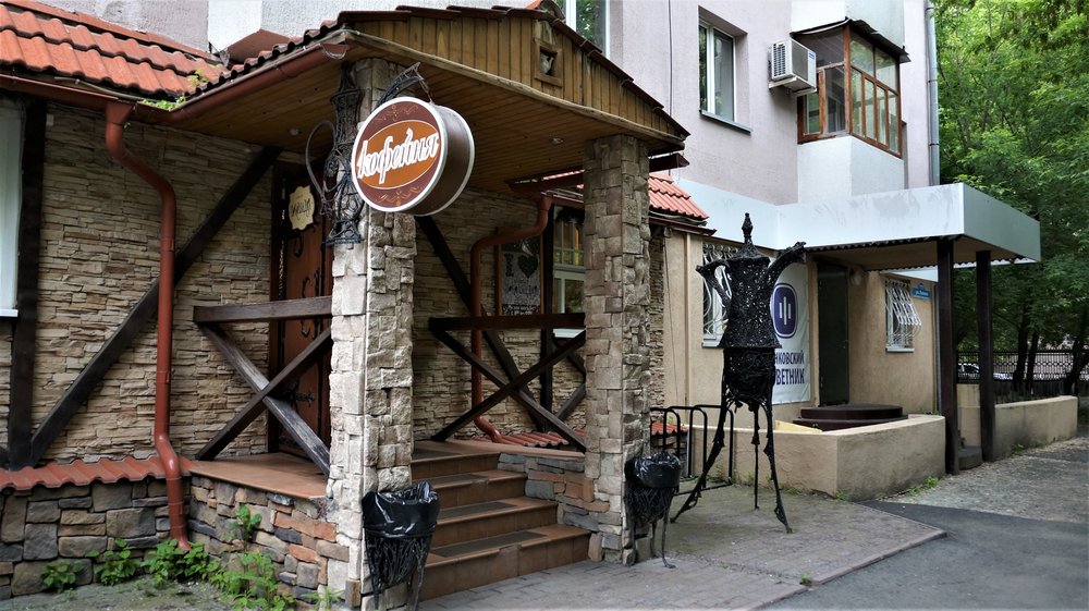 18.07.05_128_ Тюмень.JPG